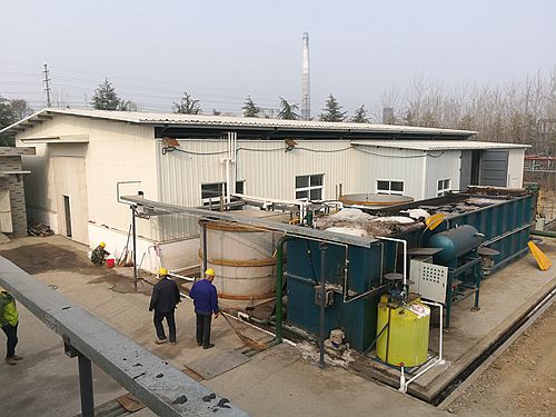 長沙湘麓環?？萍加邢薰?長沙湘麓臭氧機,長沙食品廠臭氧消毒機,長沙臭氧發生器,污水處理臭氧設備
