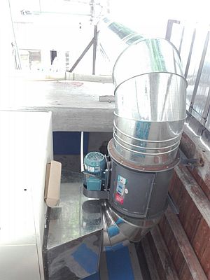 長沙湘麓環(huán)?？萍加邢薰?長沙湘麓臭氧機,長沙食品廠臭氧消毒機,長沙臭氧發(fā)生器,污水處理臭氧設備