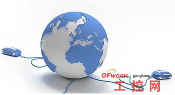 理解安全警告 核心概念、最新動(dòng)態(tài)與上海軟件開(kāi)發(fā)的機(jī)遇