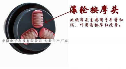 【第三代紅外線推脂機(jī)多功能瘦身甩脂機(jī)新品推脂肪機(jī)碎脂機(jī)】價(jià)格,廠家,圖片,按摩機(jī)/按摩器材,平陽縣申隆電子科技-