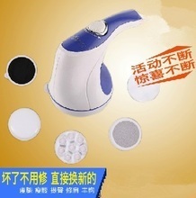 【推脂塑身按摩】最新最全推脂塑身按摩 產(chǎn)品參考信息