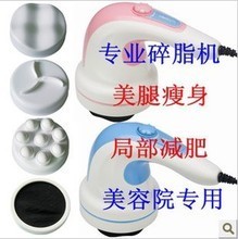 【迷你推脂機(jī)】最新最全迷你推脂機(jī) 產(chǎn)品參考信息